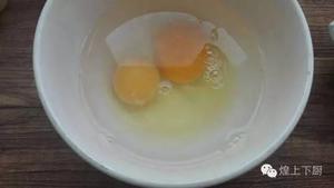 秋葵肉末水蒸蛋的做法 步骤3