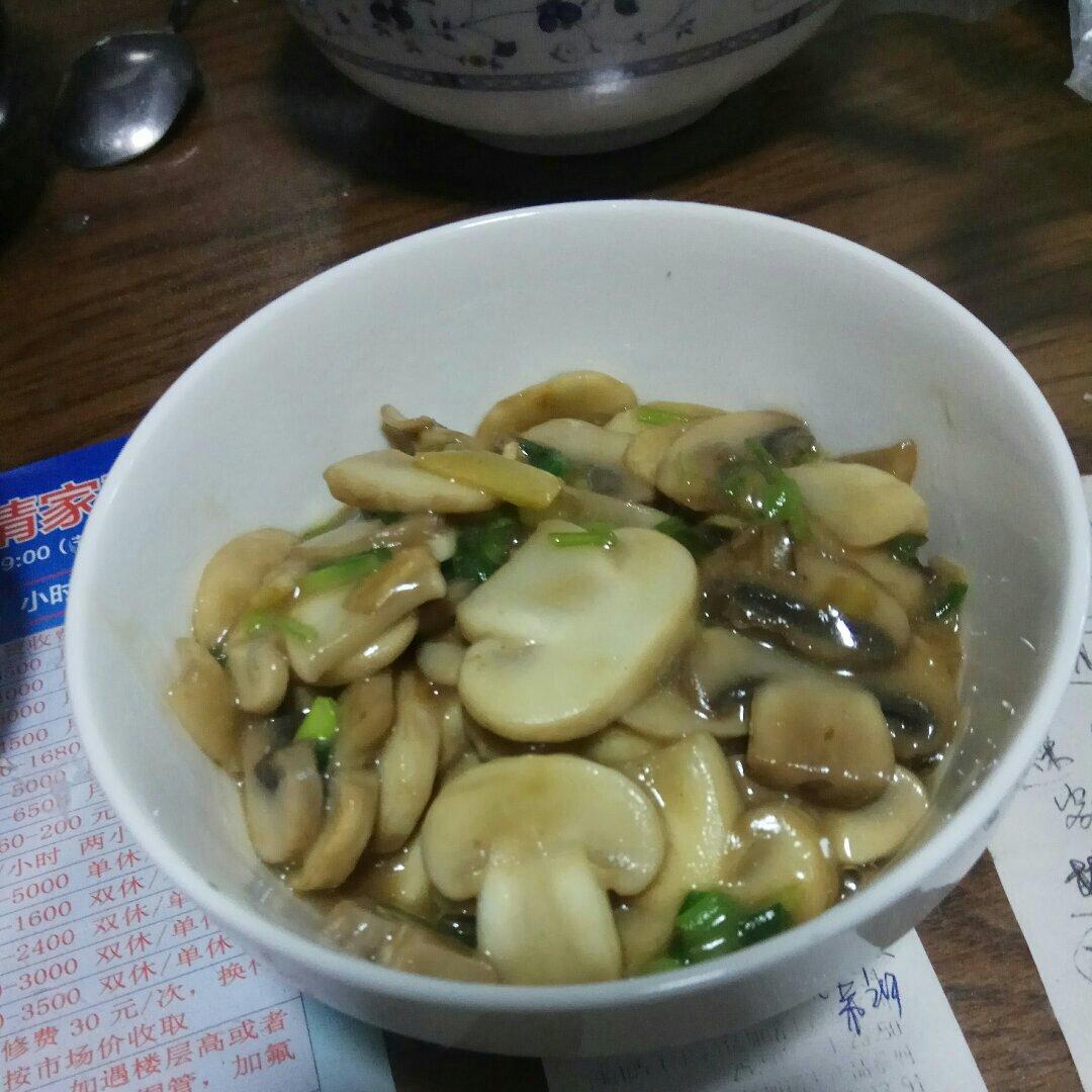 “鲜”美的简单快手菜——素炒鲜口蘑