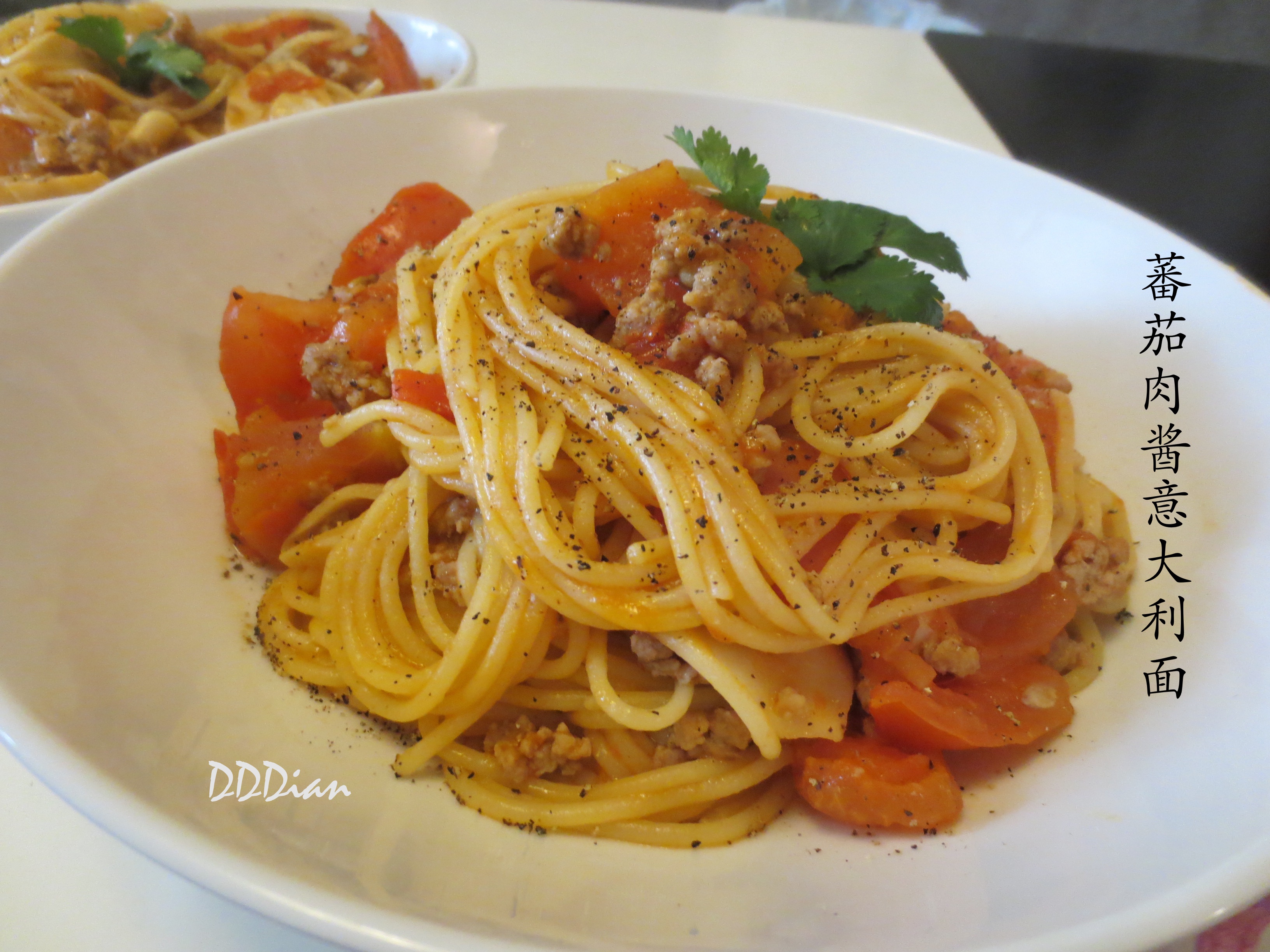 蕃茄肉酱意大利面