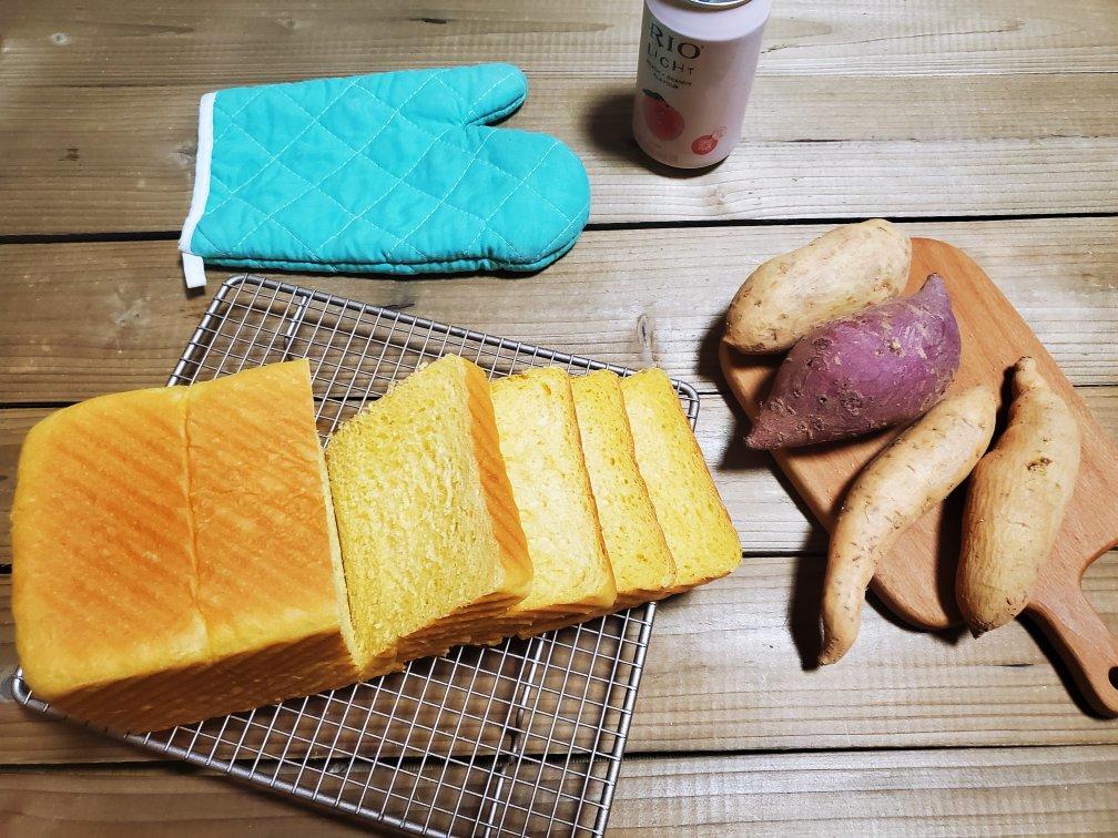 软绵香醇的南瓜吐司