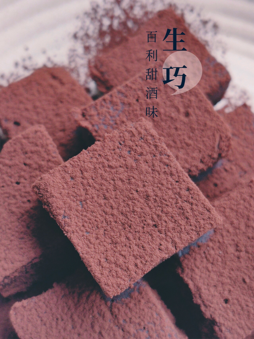 5款日式生巧克力：入口即化，尽享丝滑