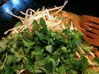 泰式鲜虾红咖喱的做法 步骤3