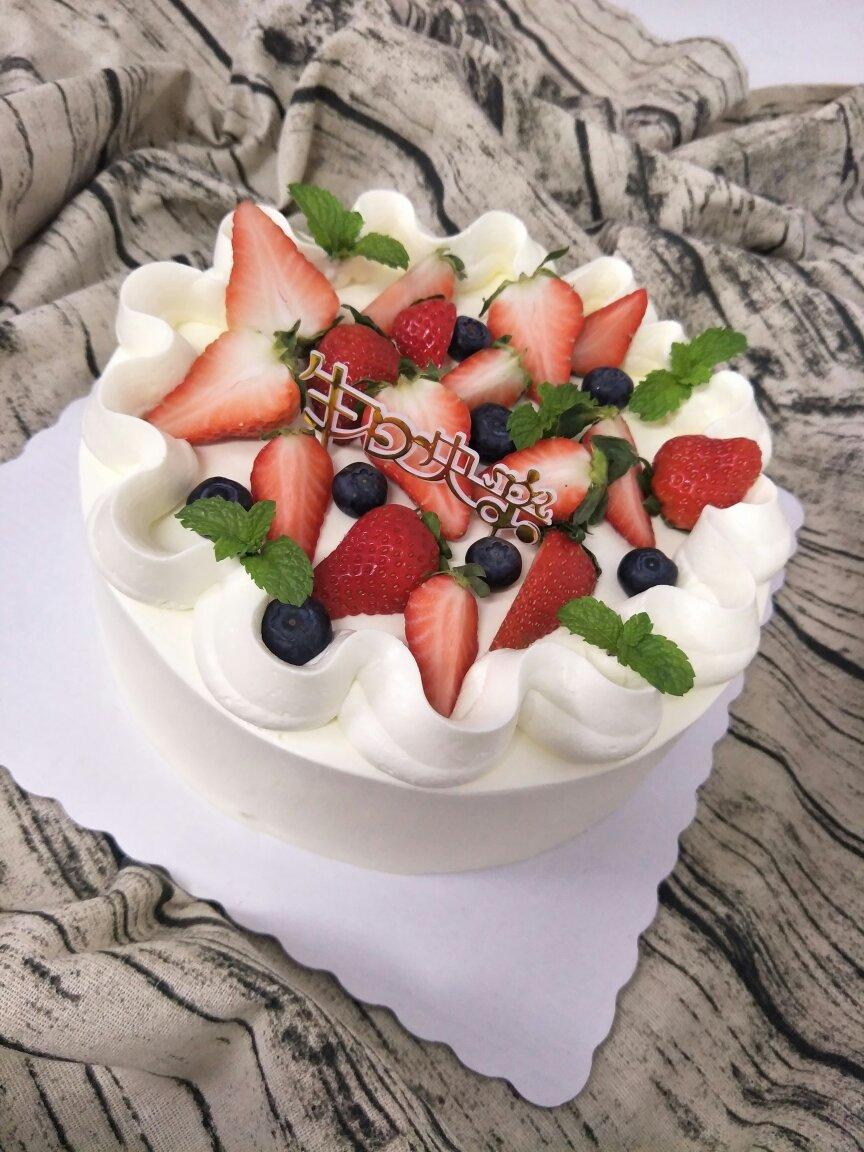 8寸水果生日蛋糕