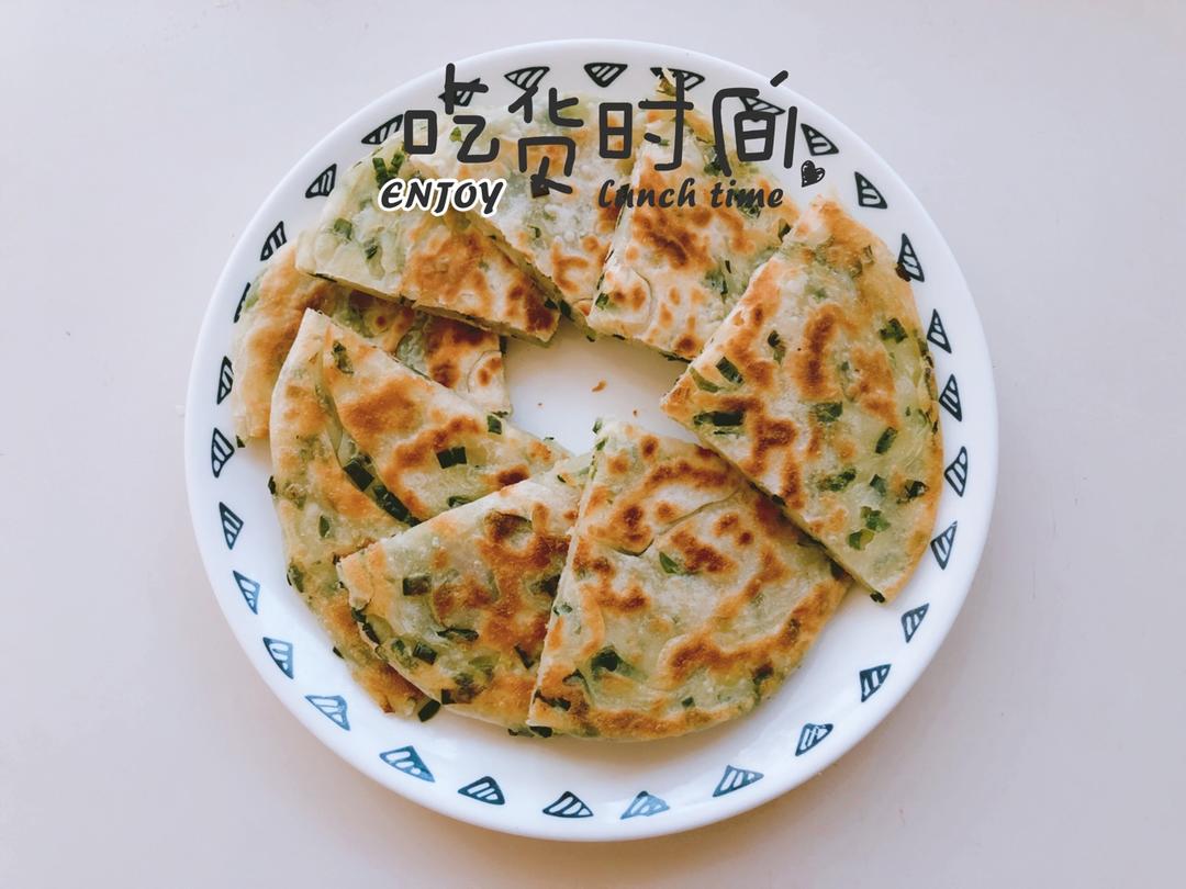 葱油饼
