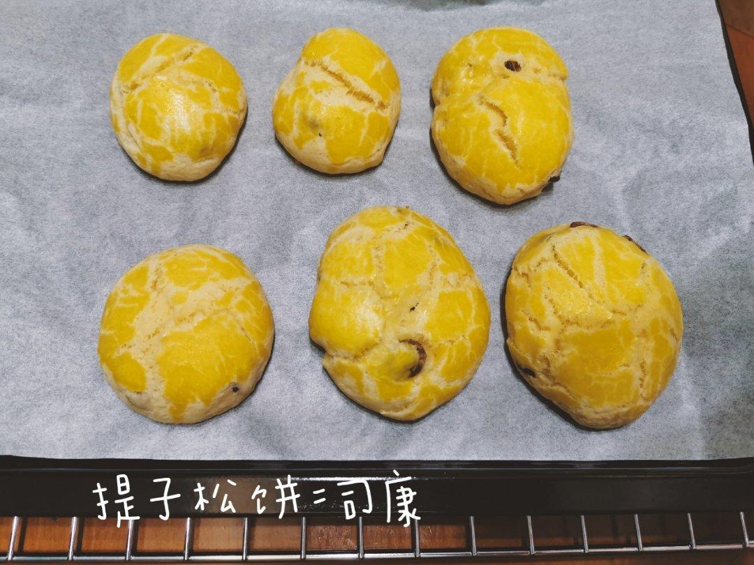 提子松饼