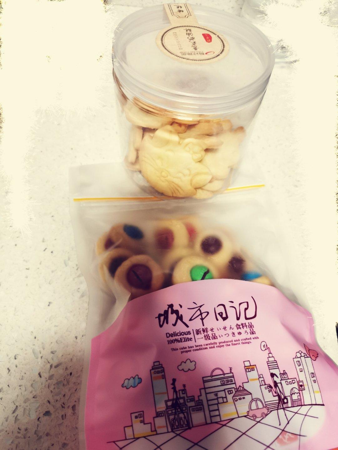 椰子味迷你MM豆曲奇小饼