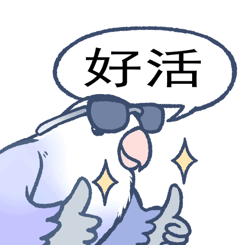 红烧鸡腿（好吃到没有朋友