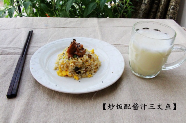 豆包姑娘你早:-D