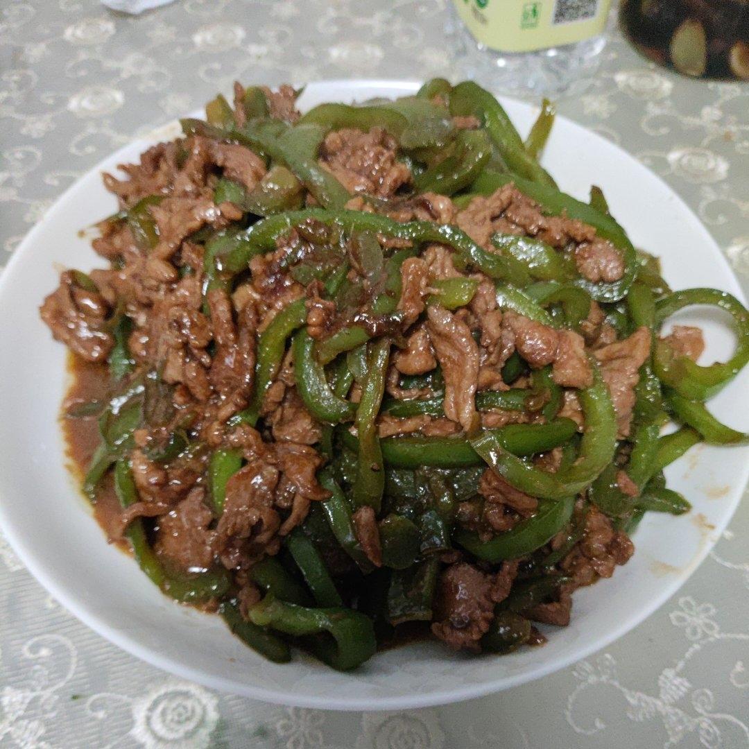 青椒肉丝