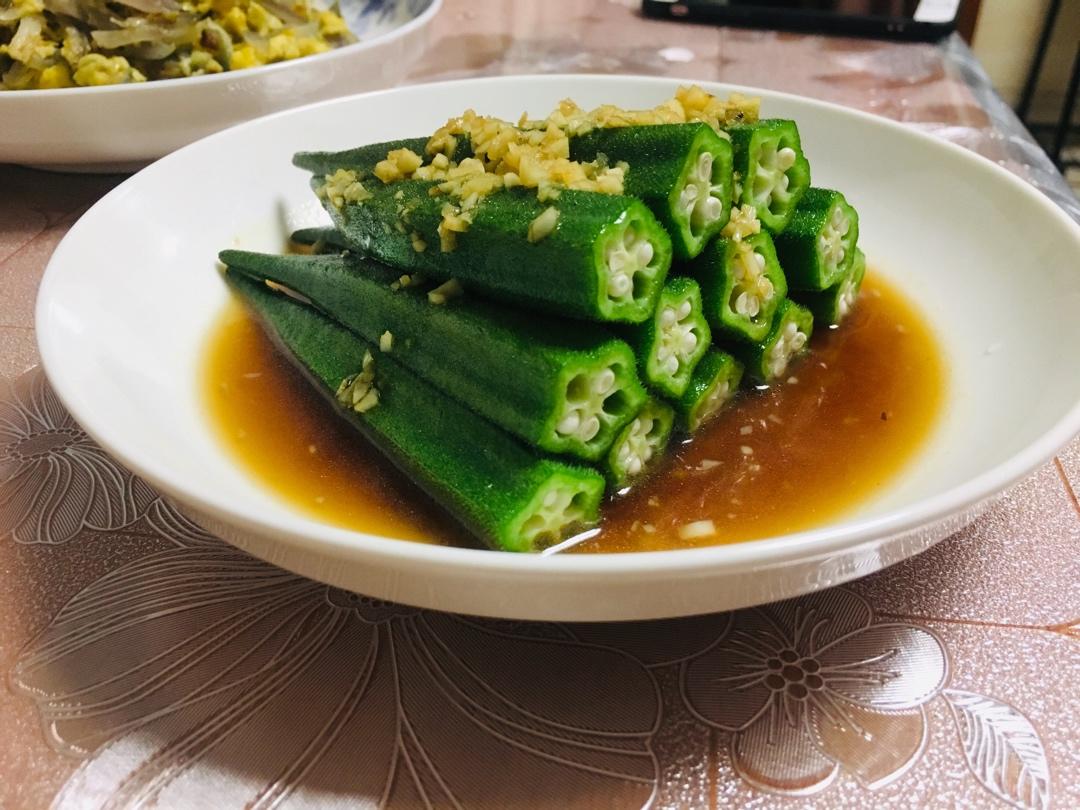 蒜蓉秋葵