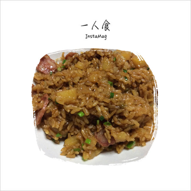 土豆焖饭（电饭锅版）