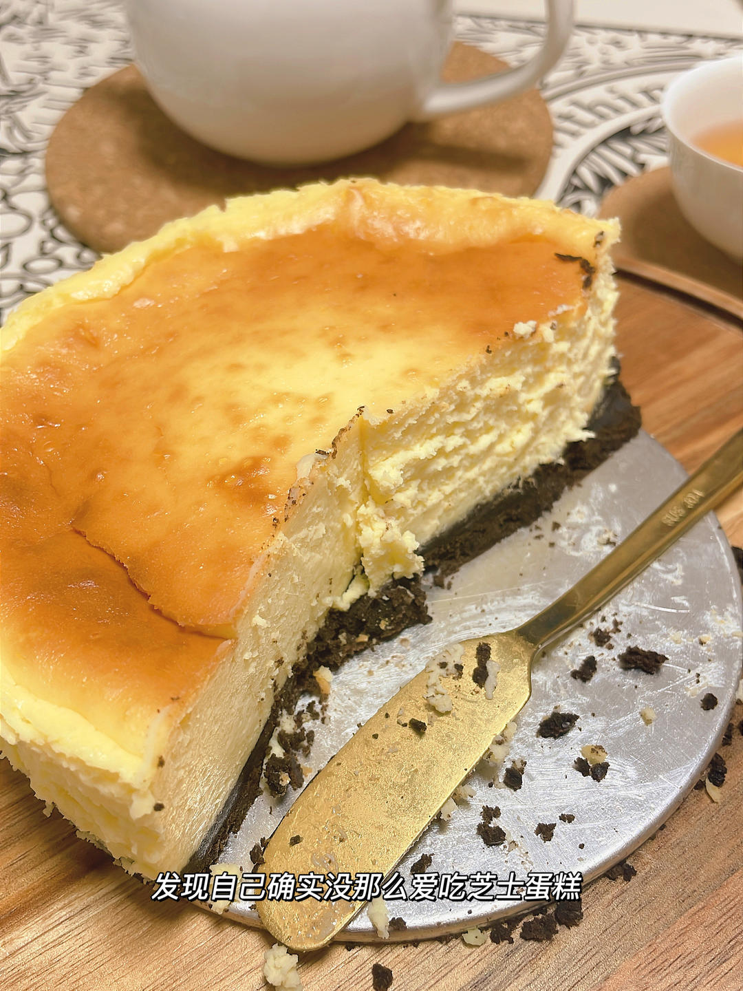 经典重芝士蛋糕