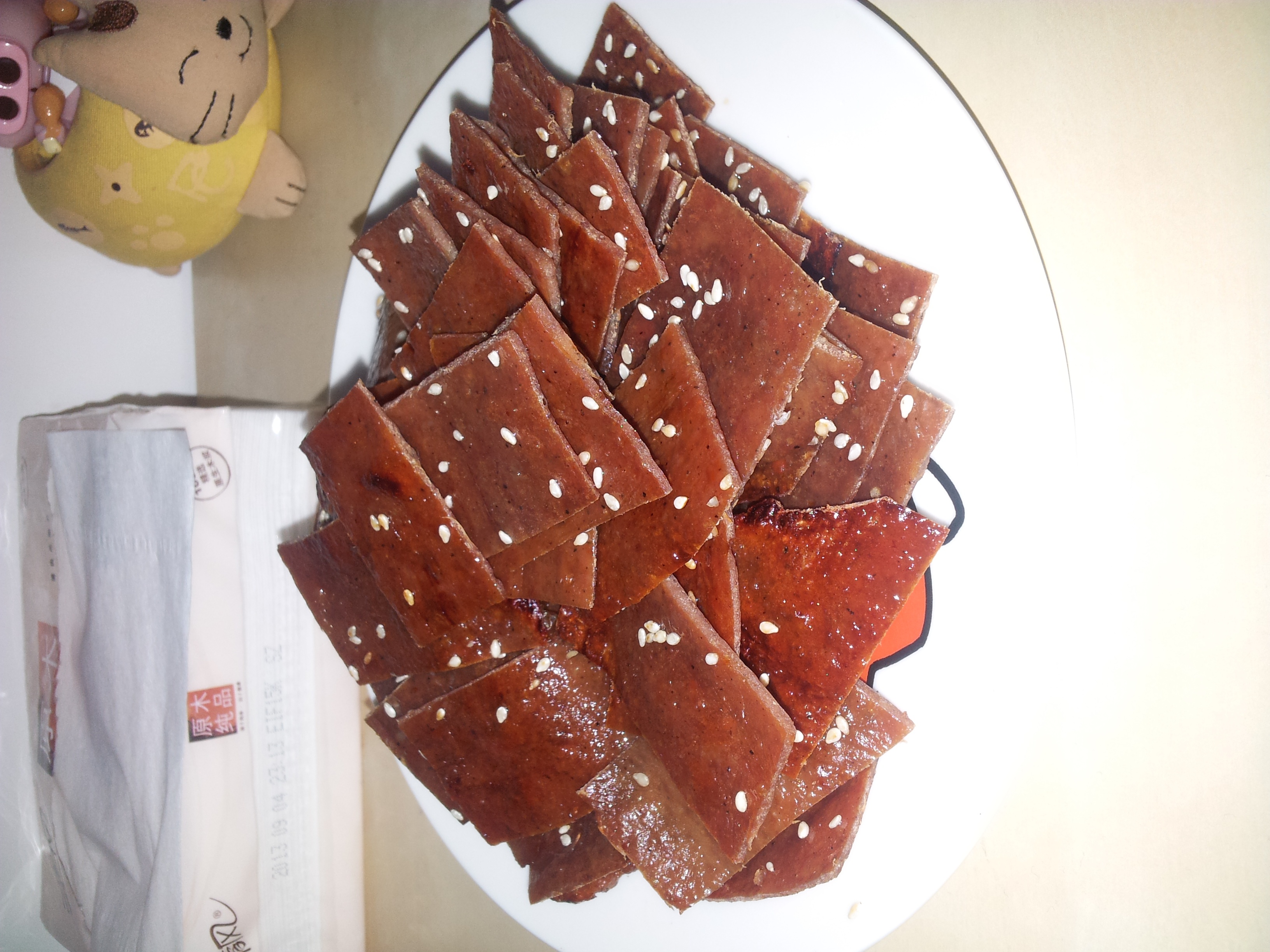 自制猪肉脯