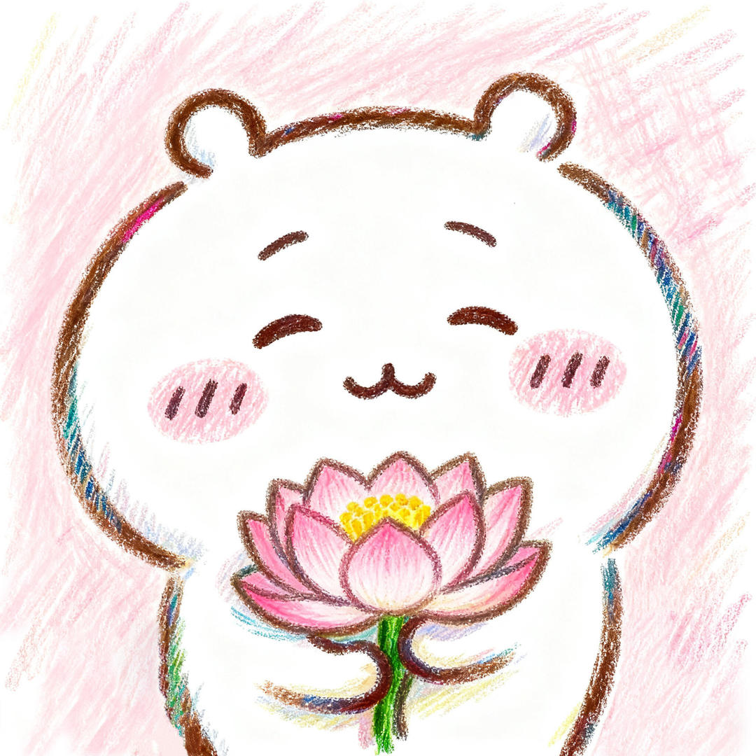 好运莲莲不爱吃宵夜