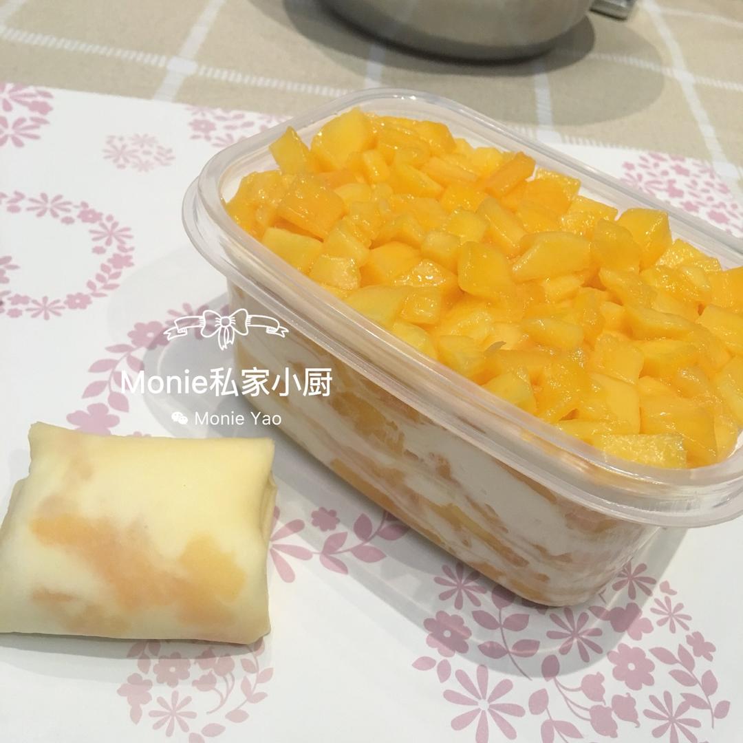 榴莲千层（超软糯蛋皮配方٩( ᐛ )و
