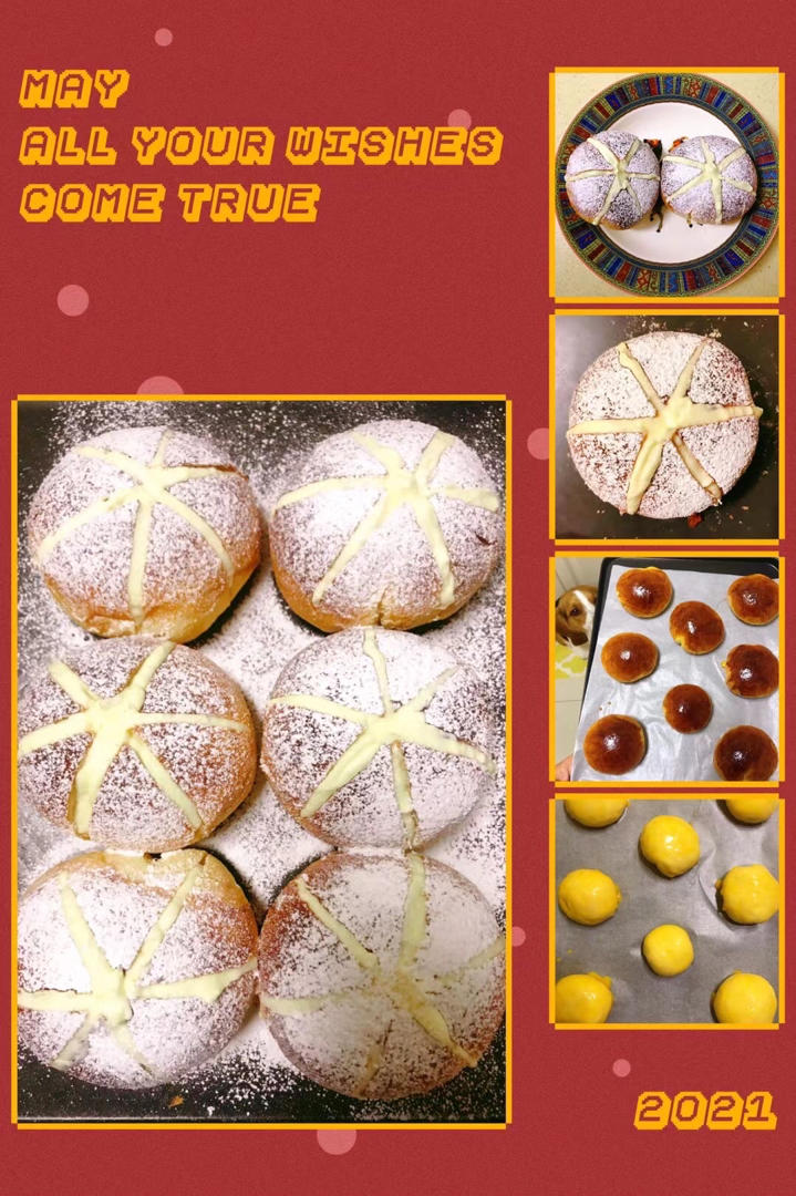 简单好吃的乳酪奶油面包～孙小美的手作