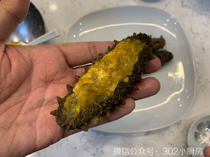 蟹黄鲜虾海参酿 <302小厨房>的做法 步骤17