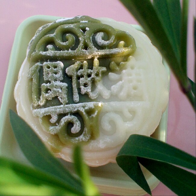 冰皮月饼