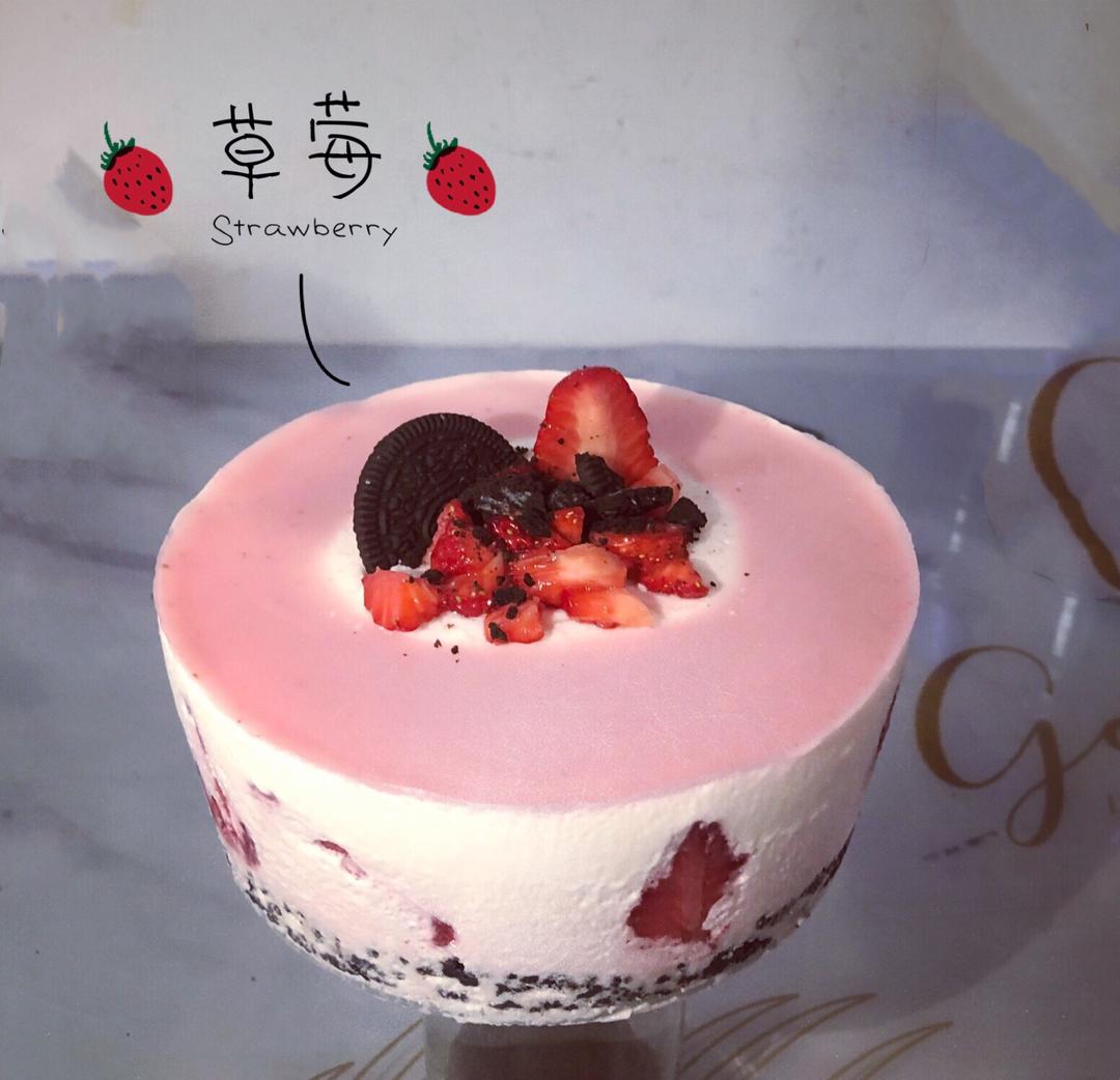 草莓慕斯蛋糕的做法
