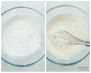 芋泥酸奶蛋糕的做法 步骤6