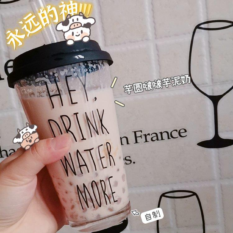 芋圆波波奶茶~就是要啵啵。3。
