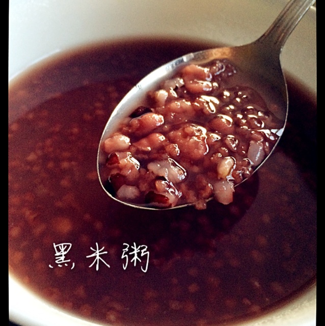 黑米粥