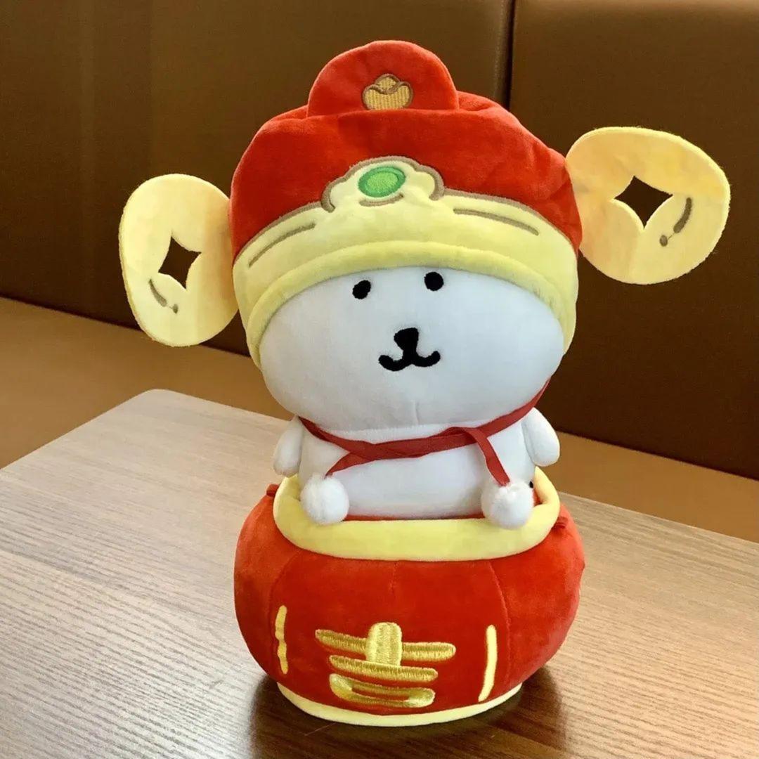 念安0110