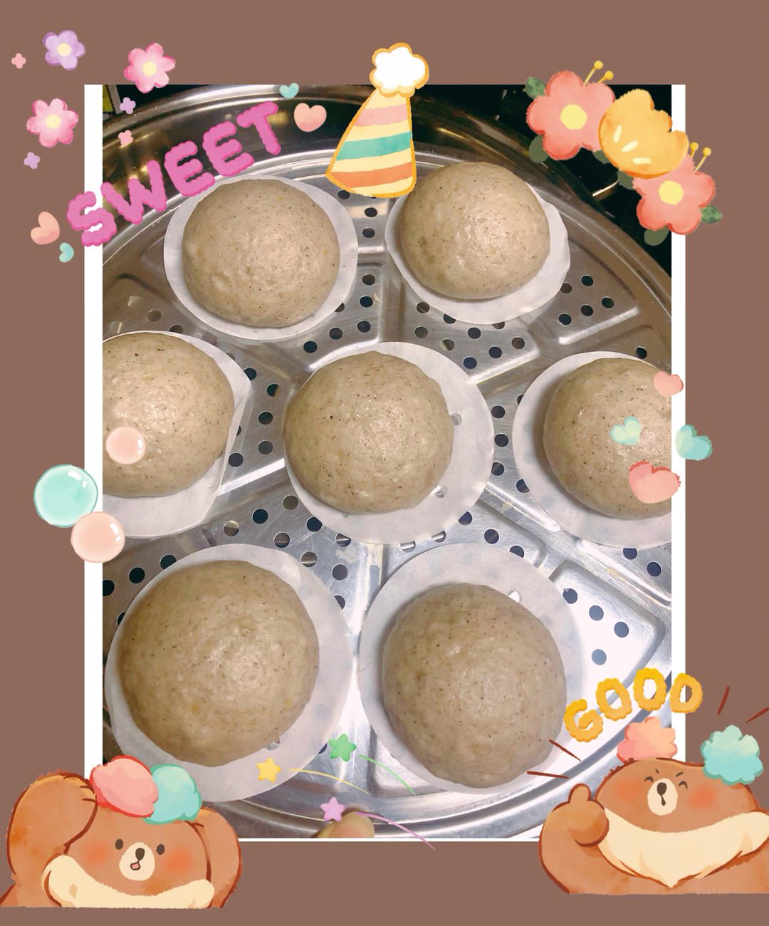 醇香清甜的黑芝麻馒头