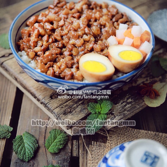 一碗高颜值有内涵的台湾卤肉饭