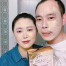 Neil-Jiang