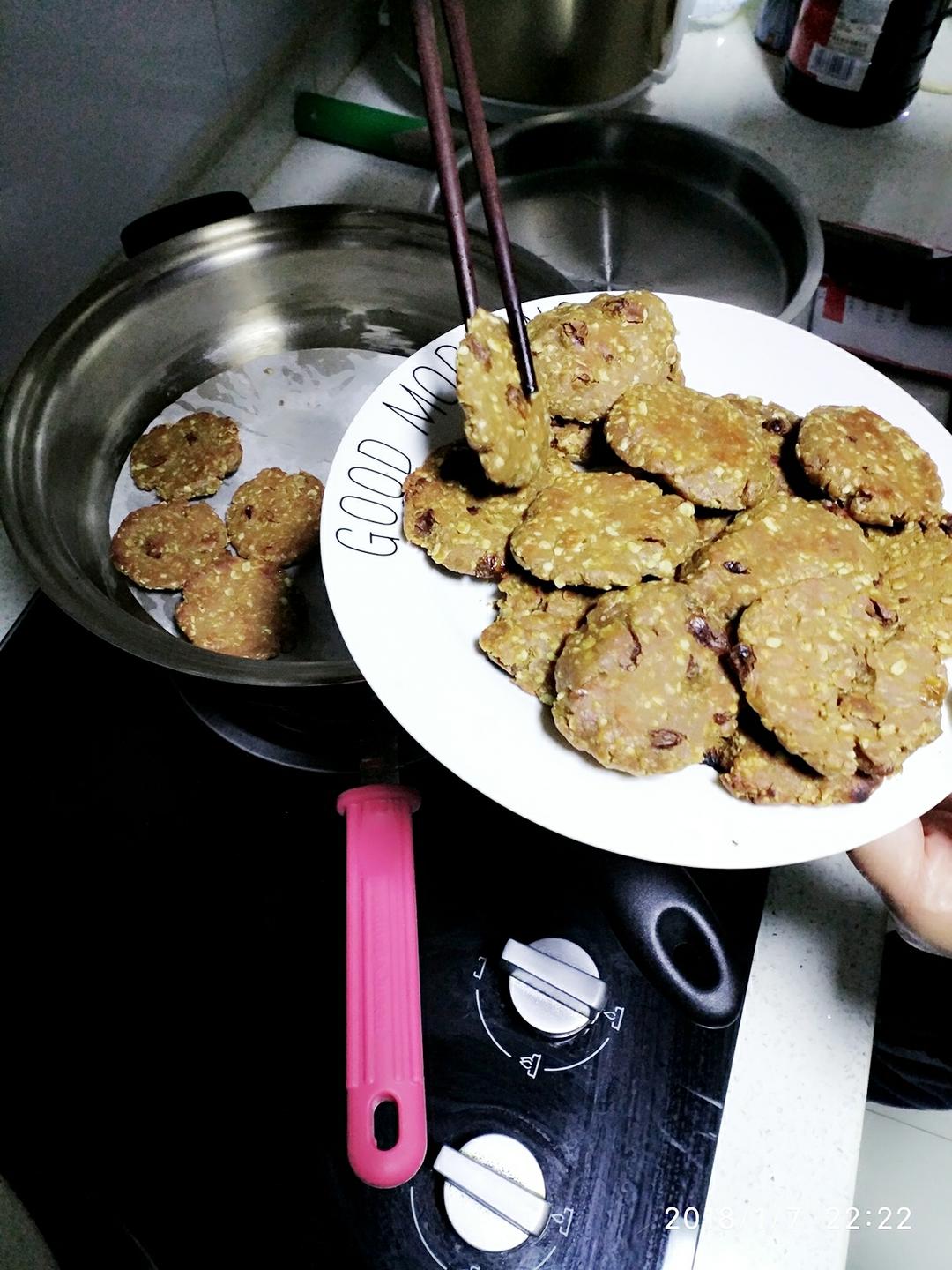 金锅版好吃易做的燕麦葡萄饼干(孕妇零食)的做法 步骤6