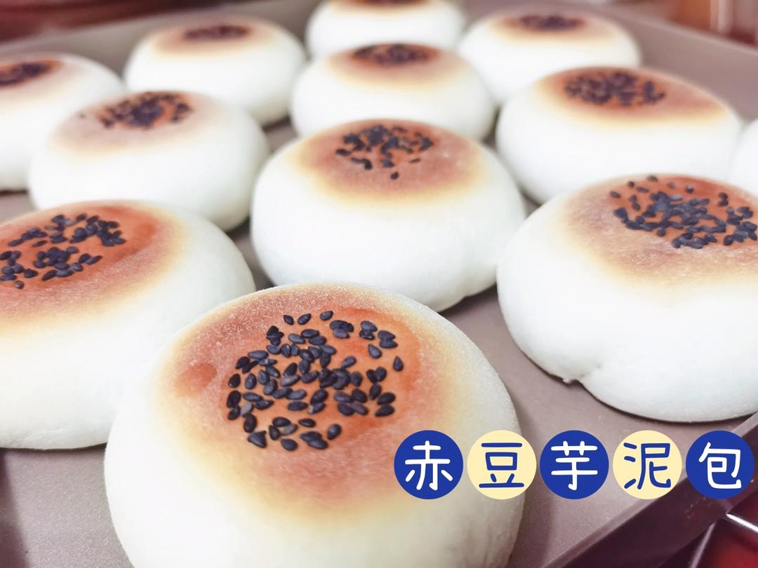 软噗噗的 芋泥包
