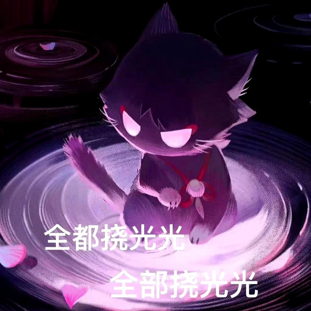 【自用】减脂期水煮一切