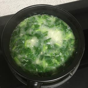 芋头青菜汤的做法 步骤5