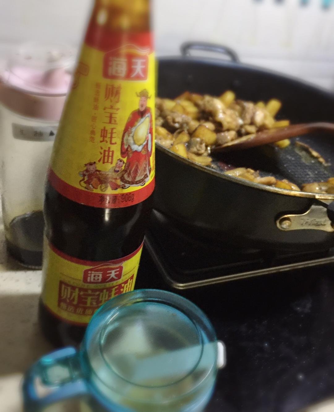 土豆焖鸡腿的做法 步骤4