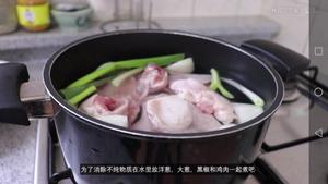 韩式炖鸡配宽粉【韩国饭饭餐厅】的做法 步骤8