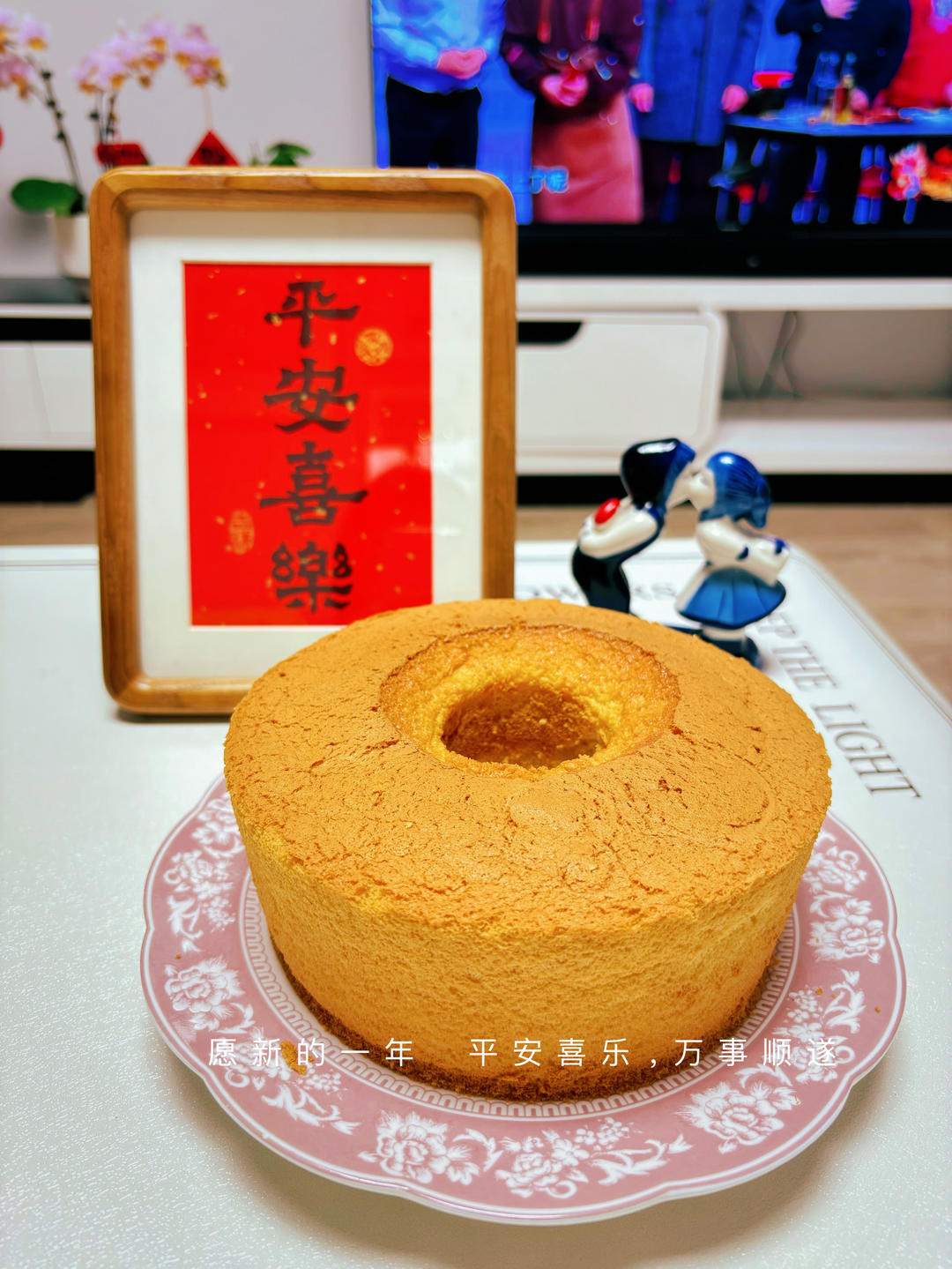 6寸戚风蛋糕