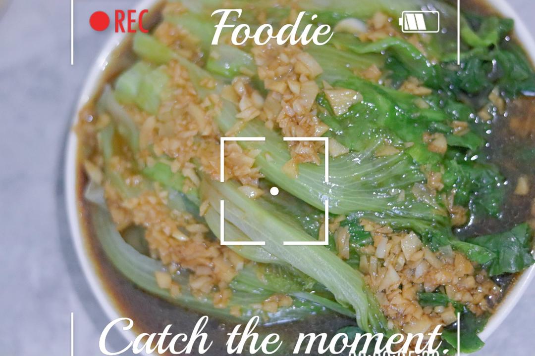 蚝油生菜