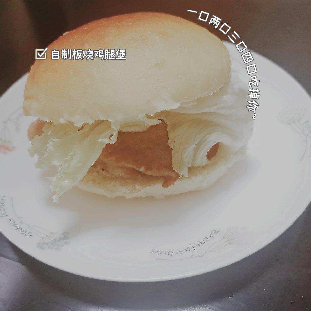 完美复刻M记板烧鸡腿堡—试过你会回来谢我的