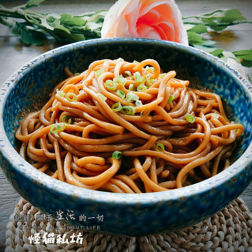 葱油拌面的做法