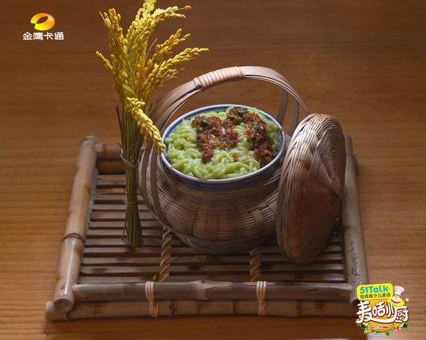 金鹰卡通麦咭小厨