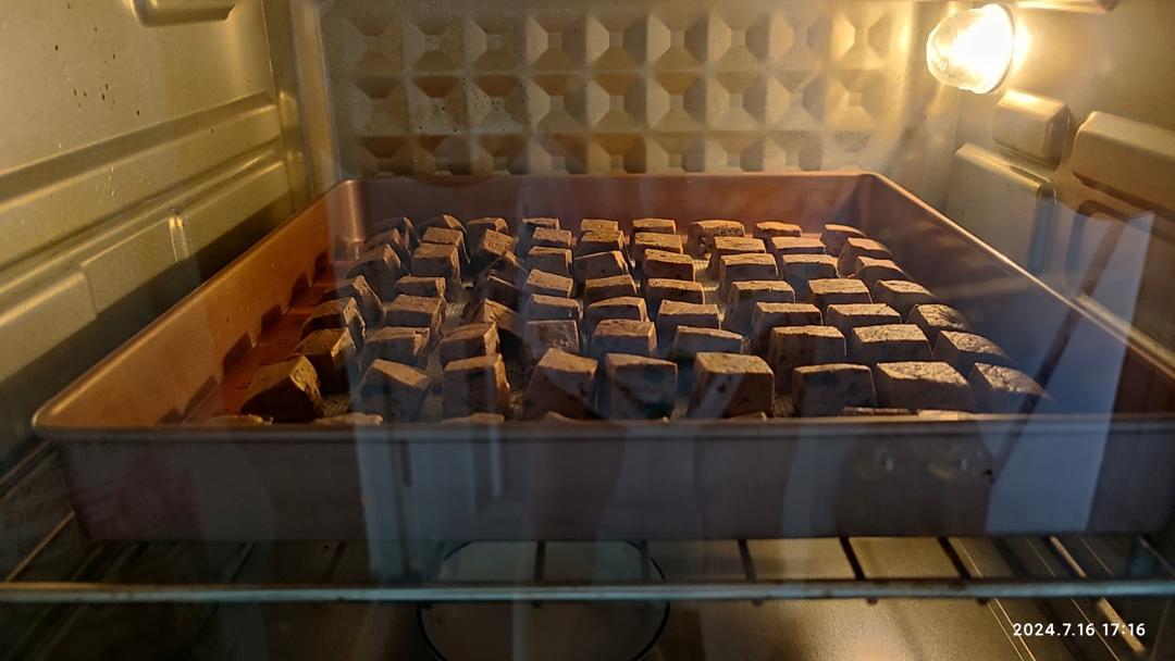 海盐芝士小方&奥利奥海盐小方