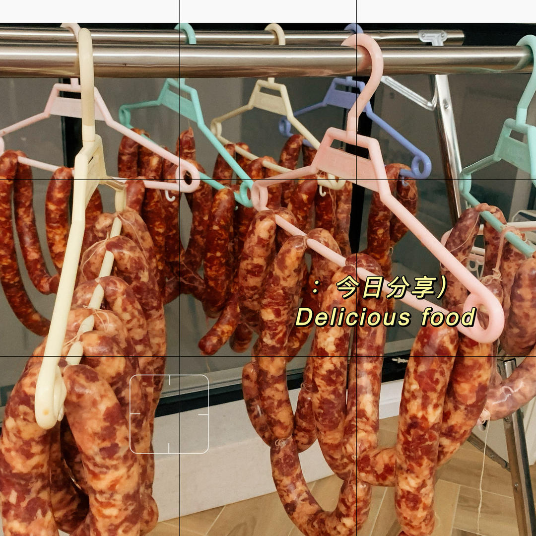 广式腊肠（附制作肠衣视频）