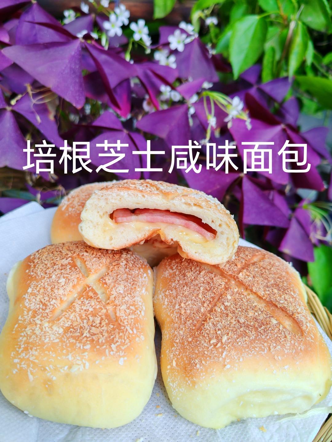 这是理想中咸面包该有的样子，甜椒芝士面包！