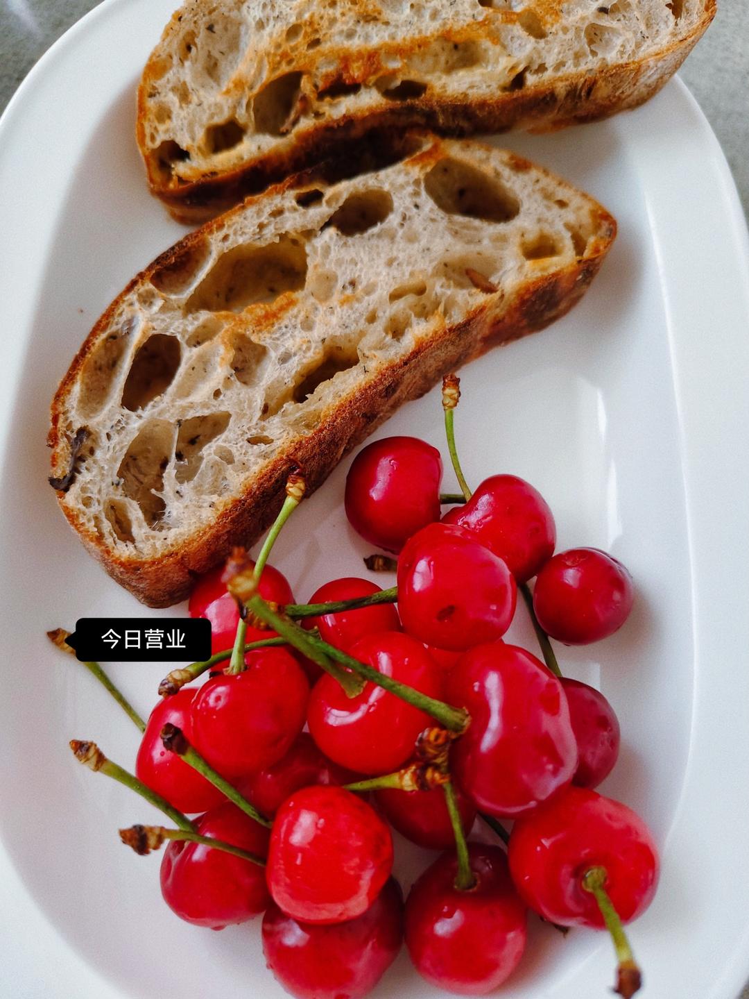 一人食