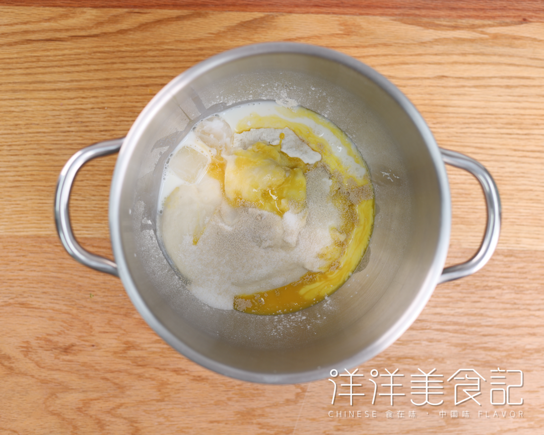 纯奶手撕吐司的做法 步骤1