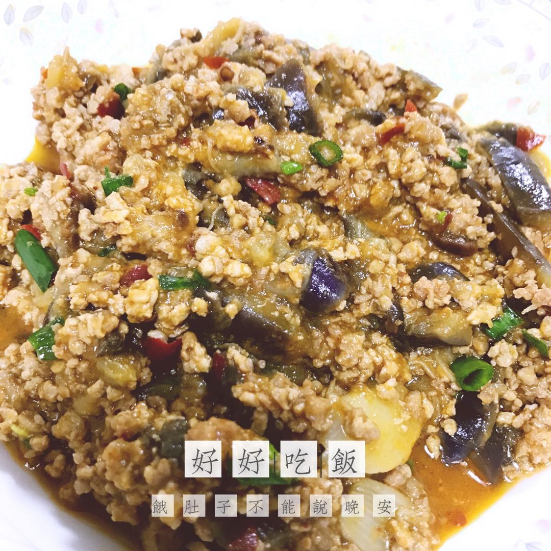 烂肉焖茄子