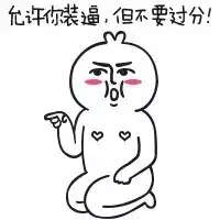 木子薇61