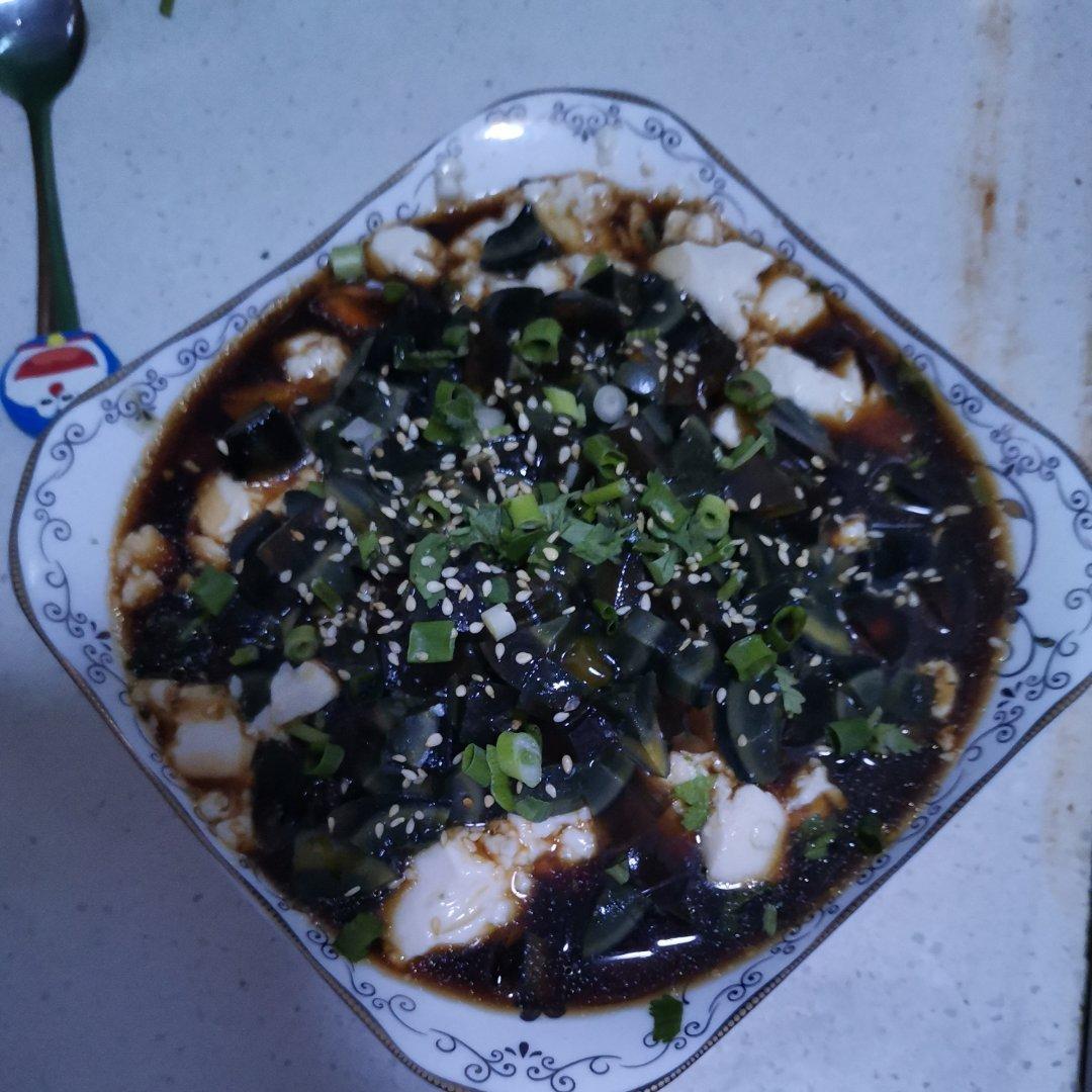 凉拌皮蛋豆腐