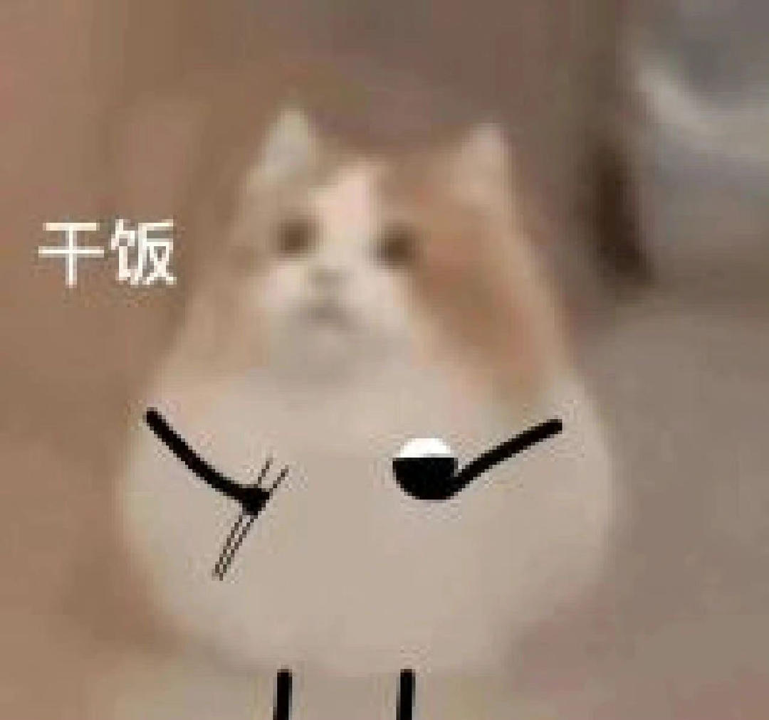 黑马ye